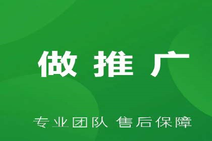 百度推广代理如何助力企业网络营销